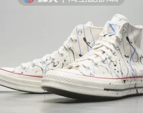 Converse/匡威 帆布鞋现货烽火Co...