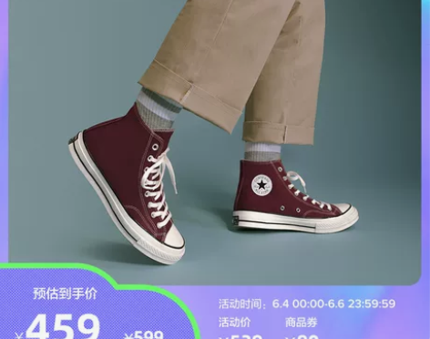 CONVERSE匡威官方 Chuck 70...
