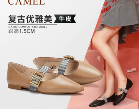 Camel/骆驼 低帮鞋 黑色 39码 感...