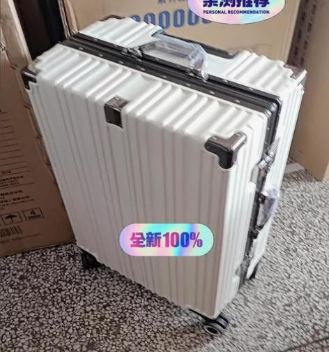 （还能发！！可发顺丰！）行李箱26寸，袋鼠...
