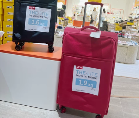 超轻pacific link大容量软包拉杆...