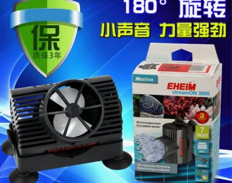 德国伊罕鱼缸造浪泵水族箱静音冲浪泵磁铁打浪...