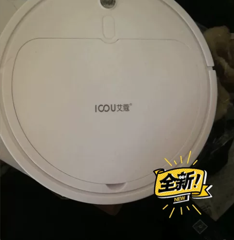 I COU 艾寇  USB充电智能扫地机器...