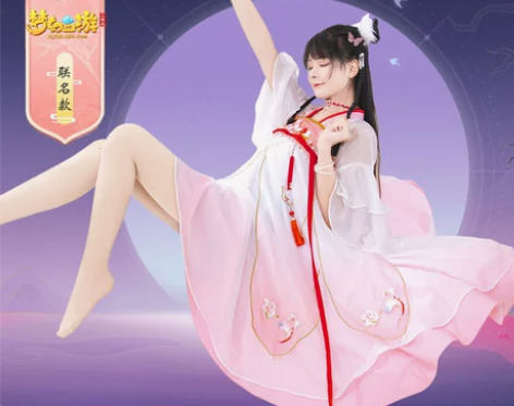 涂山猗 如梦霓裳x梦幻西游三维版联名改良汉...