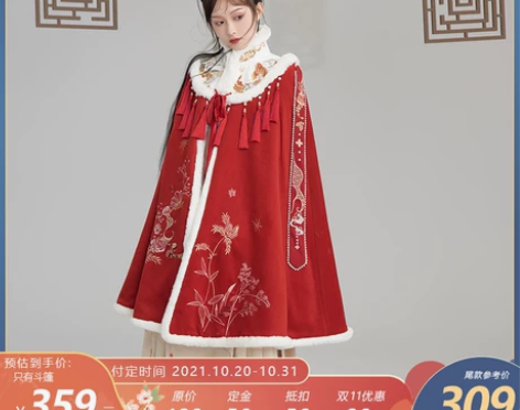 七月夕国风大典走秀款 瑞雪 明制华丽流苏汉...