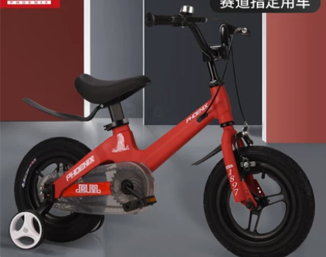 凤凰儿童自行车3岁男孩2-456-8岁宝宝...