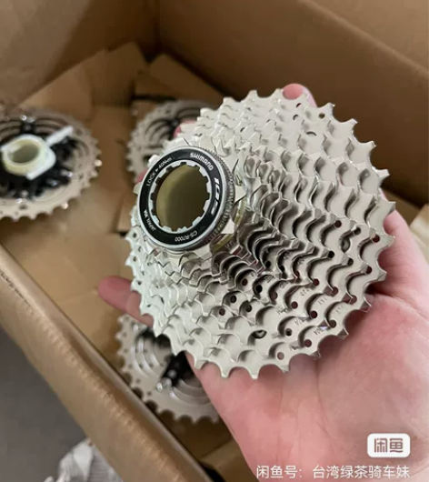 shimano r7000飞轮11速 28...