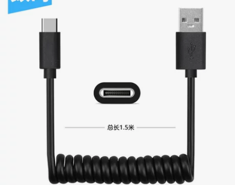 肥熊Type-c数据线USB3.1充电线适...