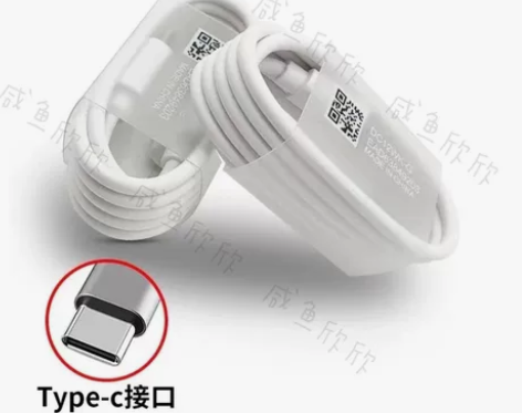 低价全新6A安卓数据线快充适用华为手机充电...