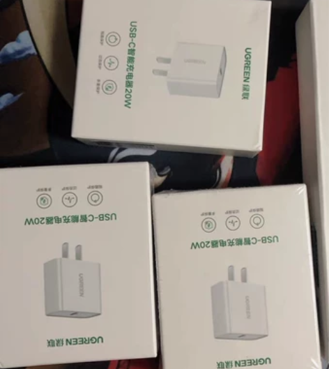 20元绿联pd20w快充20元！ 充电头 ...