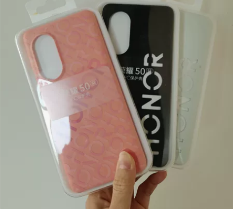 荣耀50se手机壳保护壳 全新正品未拆封，...