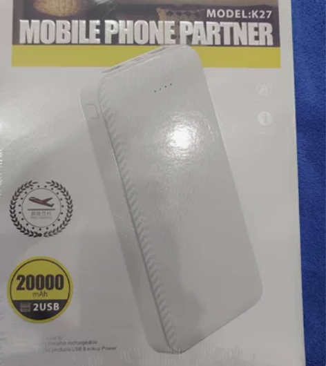 实标品牌充电宝（全新未拆封），20000m...