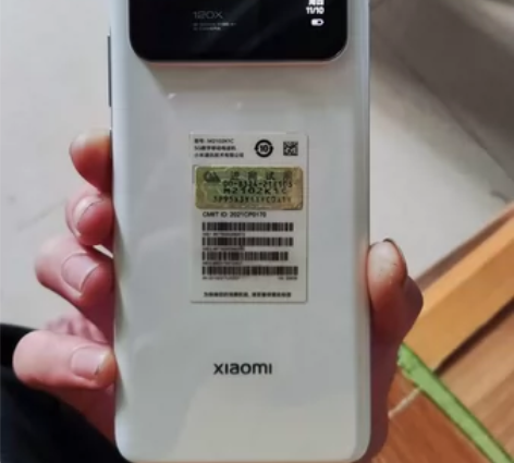 小米11ultra 12+256 陶瓷白 ...