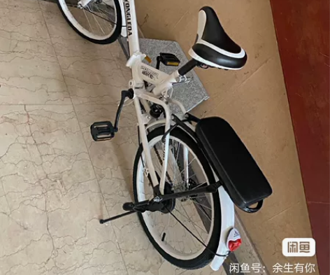 折叠自行车女男车成人儿童学生车超清便捷变速...