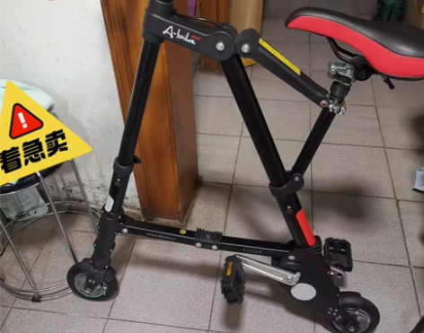 A-bike正品折叠自行车，中奖礼品，保证...
