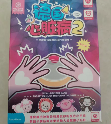 非常好玩的一款家庭成员互动游戏，从刚开始会...