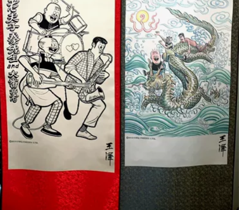 老夫子 珍藏挂画 16年港漫展精选老夫子原...