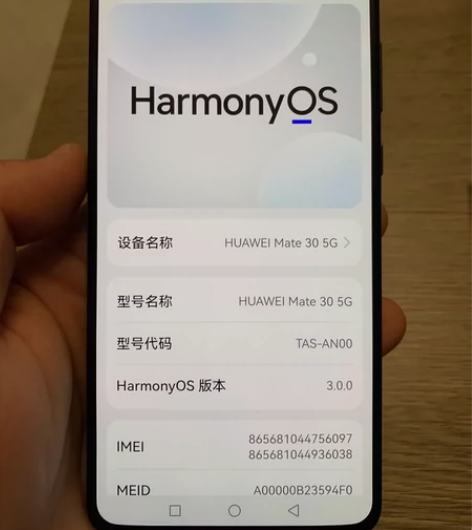 华为mate 30 5g国行黑色256g ...