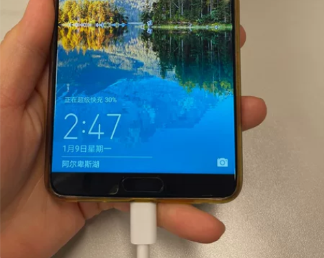 华为Mate10 4G+64G 95成新 ...