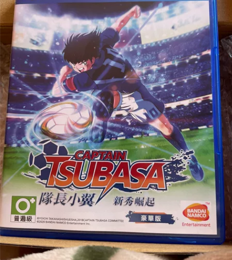 Ps4 足球小将 豪华版，全新的 无划痕无...