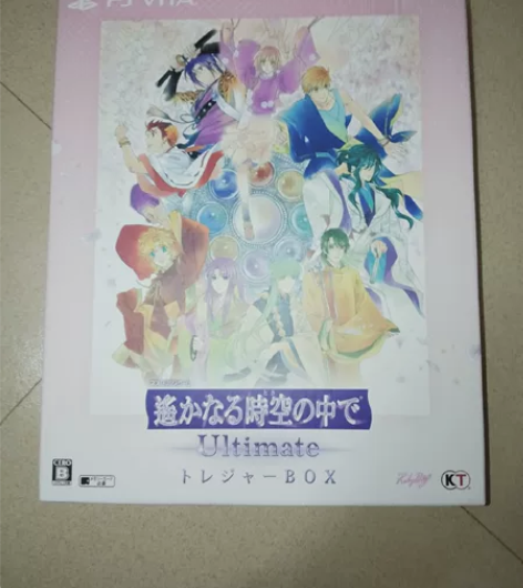 遥远时空中 限量版游戏盒 里面没有游戏 感...
