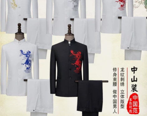 校服民国学生装五四青年装中国风演出服中山装...