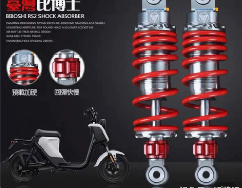 出售小牛电动 、九号B90-B110 系列...