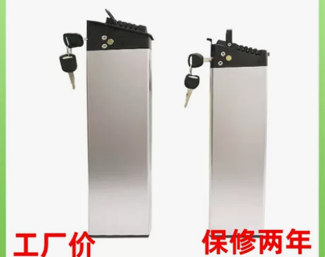 CJWL 电动车电池，拆机的，实际没使用几...