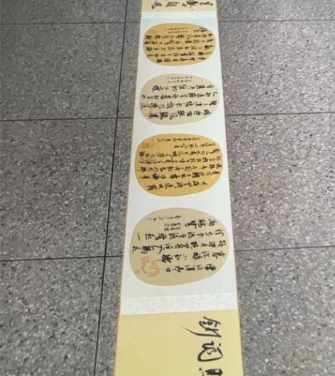 中书协岳广军老师毛笔书法精品《年年有余》，...