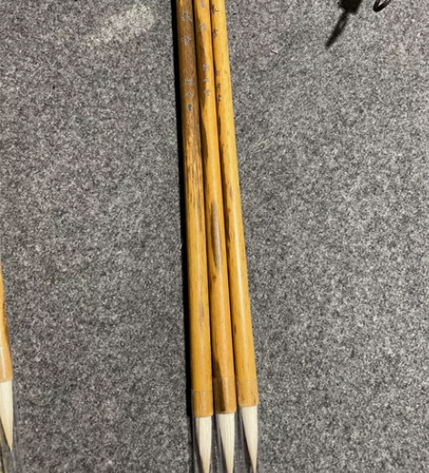 问心堂毛笔 暮雪 老笔，老技师。  出锋2...