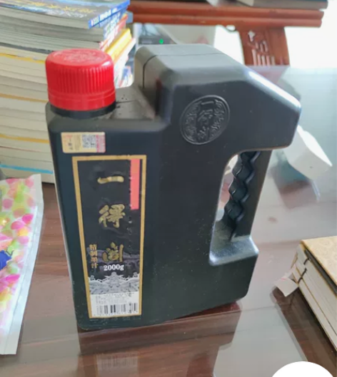 一得阁精制墨汁 2000g 少量使用，淘宝...