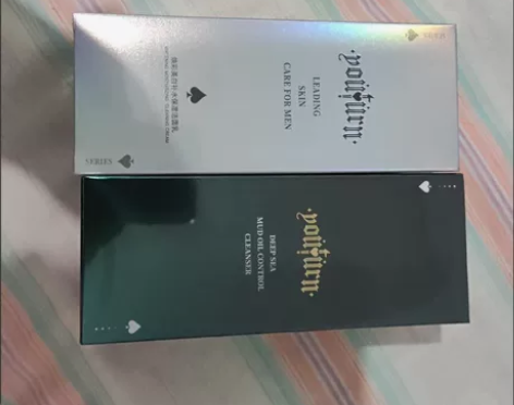 原价72现价54 俞唐洗面奶男士专用美白补...