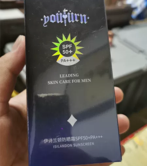 俞唐～伊诗兰顿防晒霜SPF50十PA十十十...
