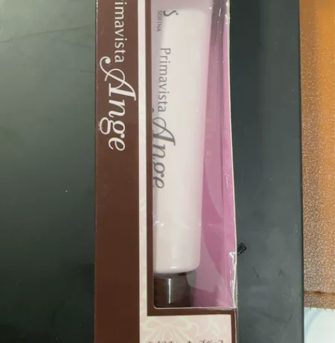 SOFINA/苏菲娜 全新长隔离 可送一个...