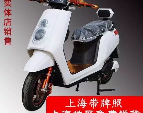 小酷牛电动车小龟王踏板车锂电池n2电瓶车6...