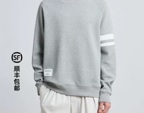 墨麦客男装2023春季新款圆领卫衣男士条纹...