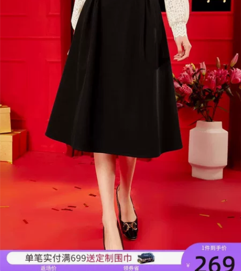 香影垂感高腰a字裙法式赫本显瘦黑色半身裙女...