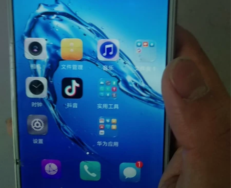 华为畅享7Plus，4+64G，个人闲置，...