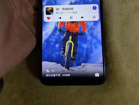 华为畅享10e 4+64G. 可私信.可...