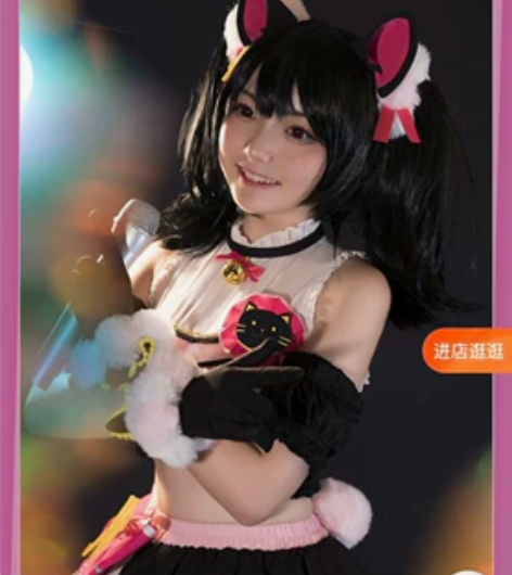 预售/换售】火花动漫家 妮可猫咪双马尾接机...