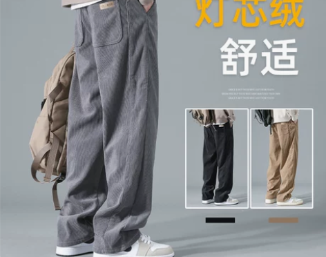 休闲裤男 休闲裤长裤灯芯绒裤子男款秋冬季加...