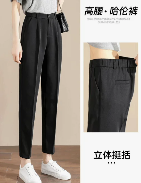 休闲裤女 休闲裤子西装烟管裤女春秋小个子九...