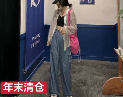 柏柏 百搭高腰薄款蓝色长裤休闲裤宽松垂感直...