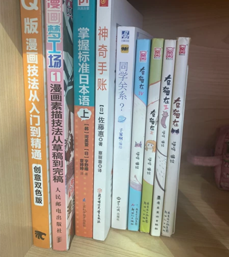 闲置出书，言情小说、校园、漫画、鸡汤文学。...