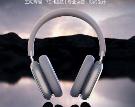 唐麦H5主动降噪ANC无线蓝牙耳机头戴式耳...