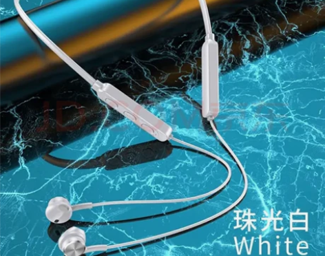 无线蓝牙运动耳机 30包邮 全新 感兴趣的...