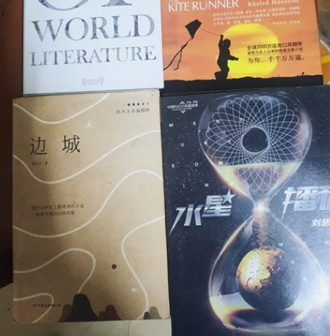 适合中学生小学生，中外名著，历史，小说读物...