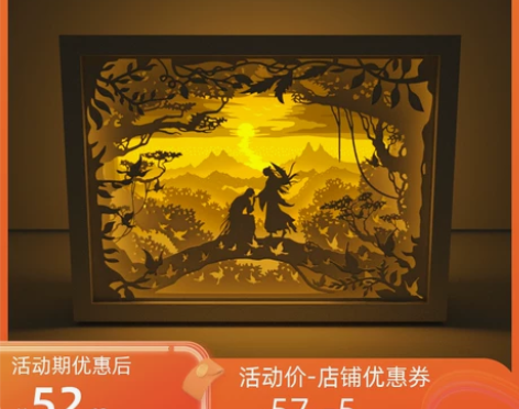 天官赐福百无禁忌动漫漫画周边花城谢怜手办立...