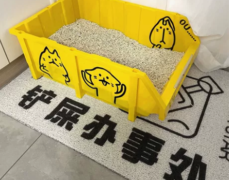 全新包邮超大零件盒猫砂盆加高防外溅开放式零...