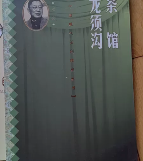 季羡林怀念母亲，亲爱的三毛三毛全集，丰子恺...